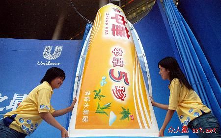 ��ͼ����������������ཫ���ҹ�8������Ѳչ