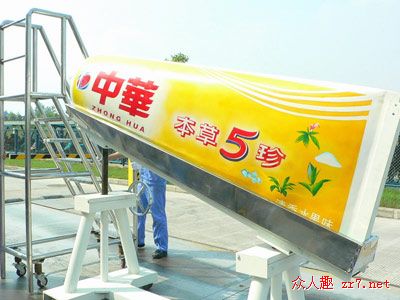 ��ͼ����������������ཫ���ҹ�8������Ѳչ