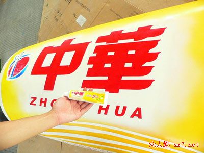 ��ͼ����������������ཫ���ҹ�8������Ѳչ