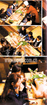 ��������ʢ��Ļ����ģȫ����ë��ȥ��Ƥ(ͼ)