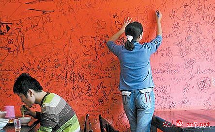 �͹�Ϊ����������ǽ�ù˿����ⷢй(��ͼ)