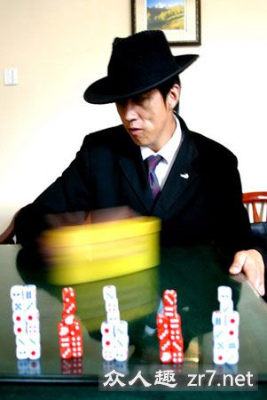 ��������������ҡ��������ͻ���˹��¼(ͼ)