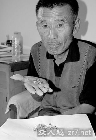 ��Ѯ�Ϻ���ʯͷ40�����걨����˹�����¼(ͼ)