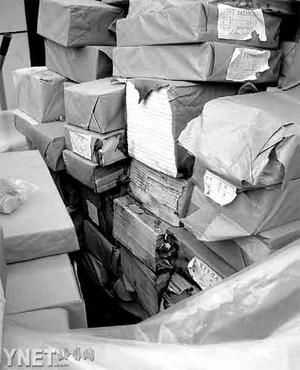 科技时代_神奇仓库一天失火70次 原因至今未明(组图)